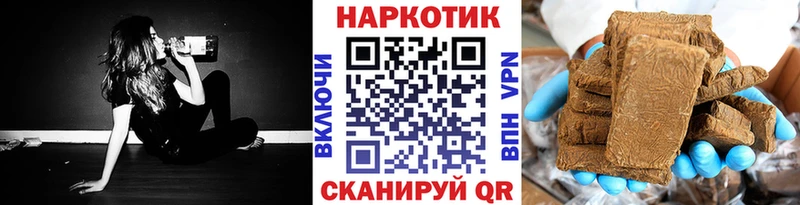 Купить закладку Конопля  Альфа ПВП  Метадон  МЕФ  ГАШИШ  Оренбург