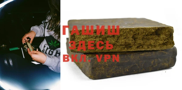 MDMA Сясьстрой