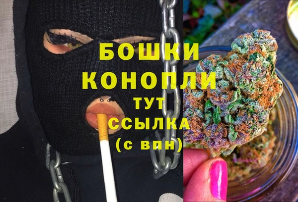 кокс Тавда