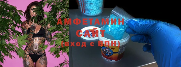 MDMA Сясьстрой
