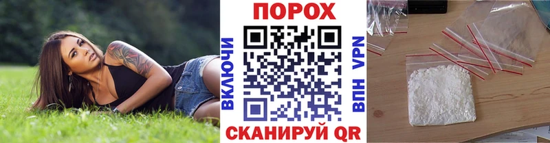 Первитин винт  Купить  Оренбург 